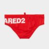 D2Kids Junior Swim Brief