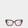 Hype Havana Materic Optical Glasses